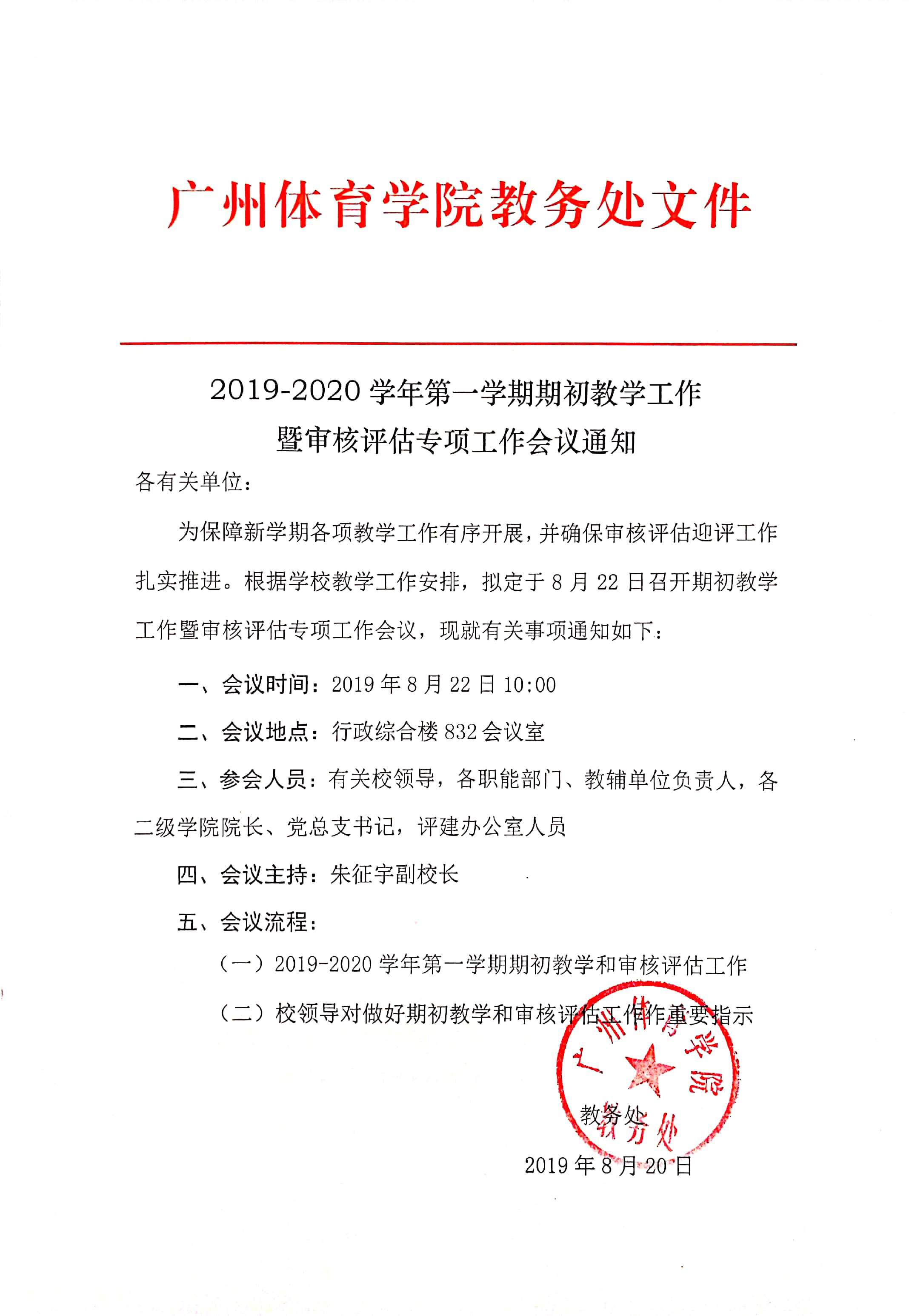fd3ae9f58bdb41182db8b0397e1d342.jpg
