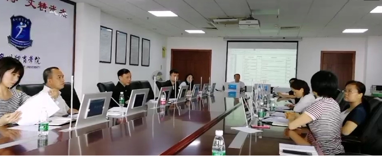 微信图片_20190920144624.jpg